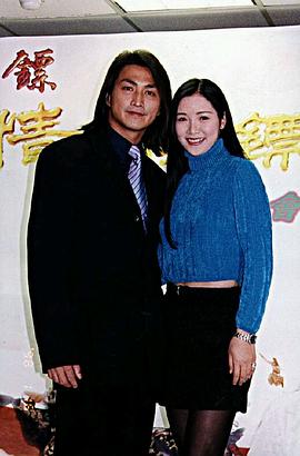 刘玉婷