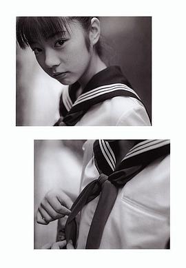 芳贺优里亚