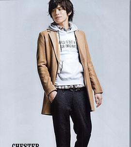 山本裕典