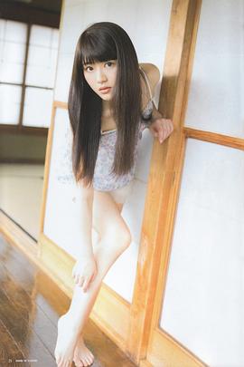 若月佑美