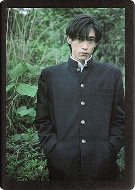 洼冢洋介