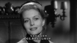康斯坦丝·陶尔斯