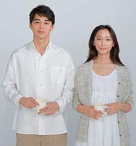 杏