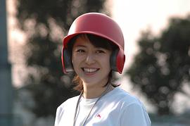 长泽雅美