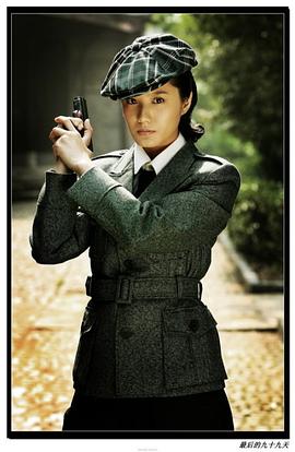 陈婷