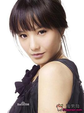 陈婷
