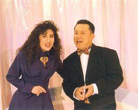 曾志伟