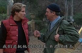 詹姆斯·凯伦