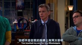 比利·鲍伯·松顿