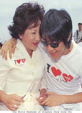 薛家燕