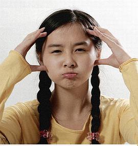 杨云溪