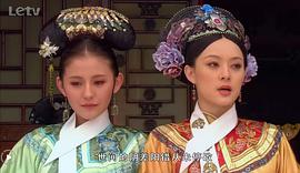 热依扎