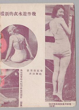 黎莉莉