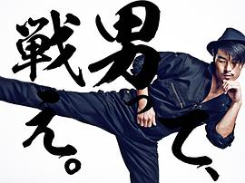 芦鑫