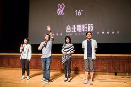 陈湘琪