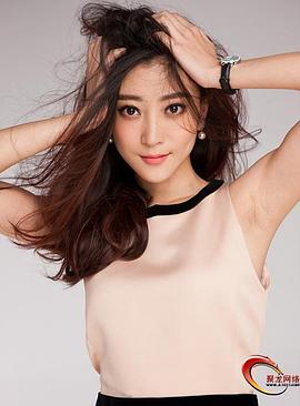 李婳