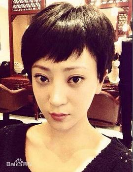 李婳