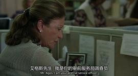 琳达·拉文