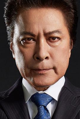 鹿贺丈史