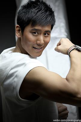 于晓光