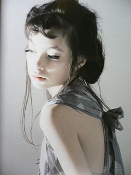 太田莉菜