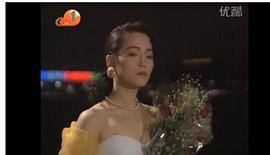 苑琼丹