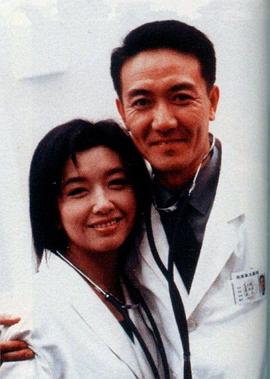 江珊