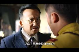 金铁峰