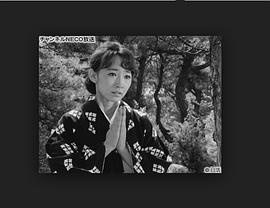 芦川泉