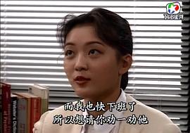 郭少芸