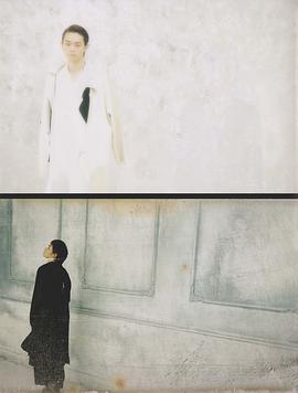 菅田将晖