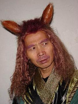李伯清