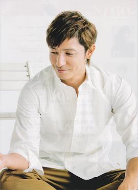 玉木宏