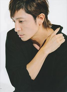 玉木宏