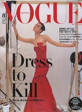 莎洛姆·哈罗