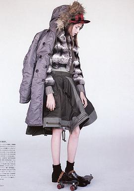 杰萨·契米娜佐