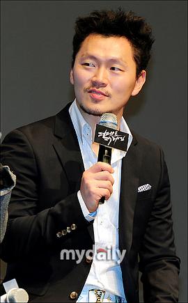 杨东根