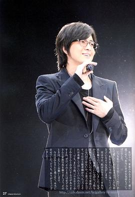 裴勇俊