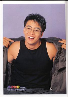 裴勇俊