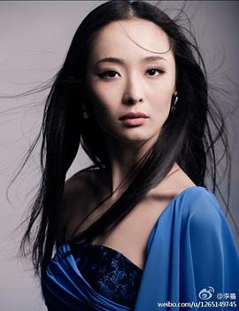 李曼