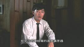 李立群