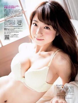 中村静香