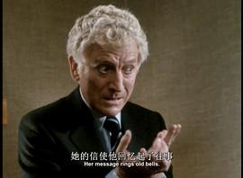 巴里·福斯特