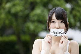 有村千佳