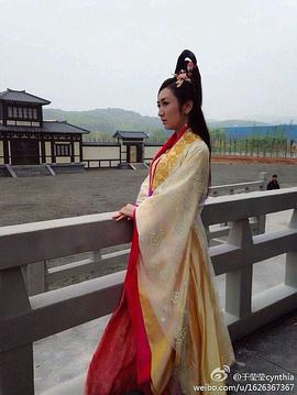 于莹莹