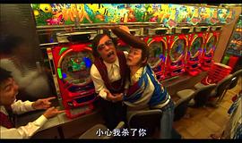 阿部隆史