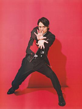 洼田正孝