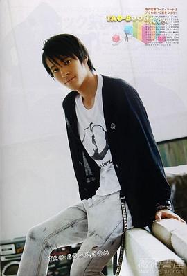 松岛庄汰
