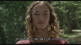 伊莲娜·德·芙吉霍尔