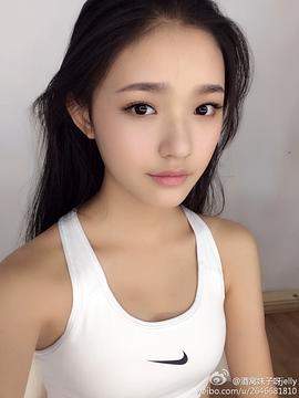 林允